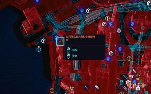 赛博朋克2077传奇浴衣独门秘籍,解锁新境界! 赛博朋克2077传奇浴衣独门秘籍,解锁新境界!