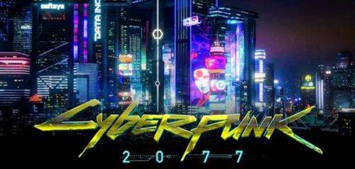 《赛博朋克2077》新手开荒必备:传说装备攻略秘籍大揭秘 《赛博朋克2077》新手开荒必备:传说装备攻略秘籍大揭秘