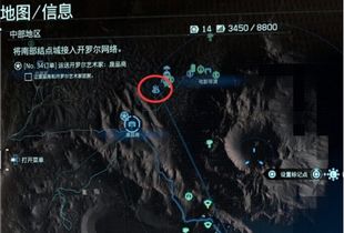 《死亡搁浅》温泉奇遇记:解锁妹子相伴新玩法 《死亡搁浅》温泉奇遇记:解锁妹子相伴新玩法