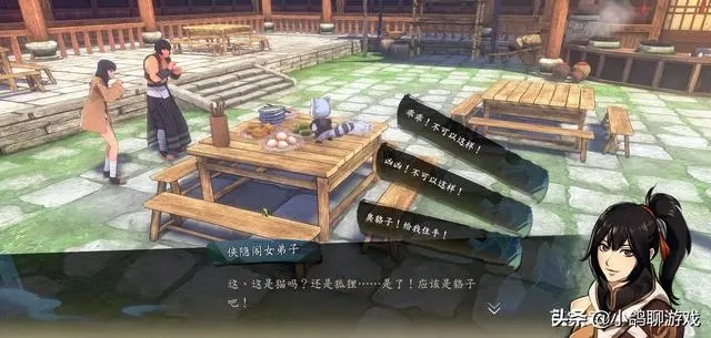 《侠隐阁》队友好感度提升秘籍，解锁亲密互动新境界