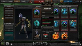 Nosgoth还能复活吗？2025年暗黑玩家必知的世界背景与派系冷知识