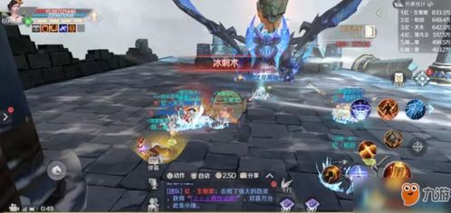 龙之咆哮真的只是AOE？职业大神揭秘5种隐藏用法，秒变团战核心！