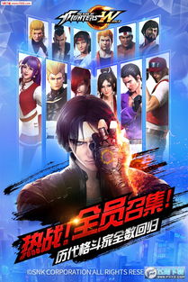 《拳皇14》街机版2月3日公测，独家前瞻！