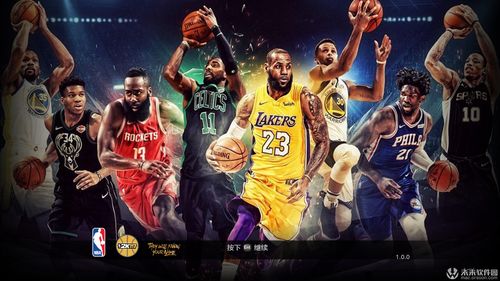 《NBA2K24》MC模式升级!生涯模式全新改动揭秘 《NBA2K24》MC模式升级!生涯模式全新改动揭秘