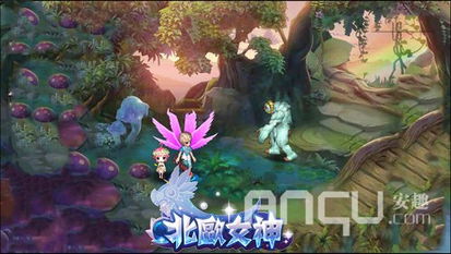 《北欧女神》灵魂神之食全图攻略,隐藏位置大揭秘 《北欧女神》灵魂神之食全图攻略,隐藏位置大揭秘