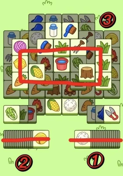 《羊了个羊》通关攻略：1月30日挑战成功秘籍！