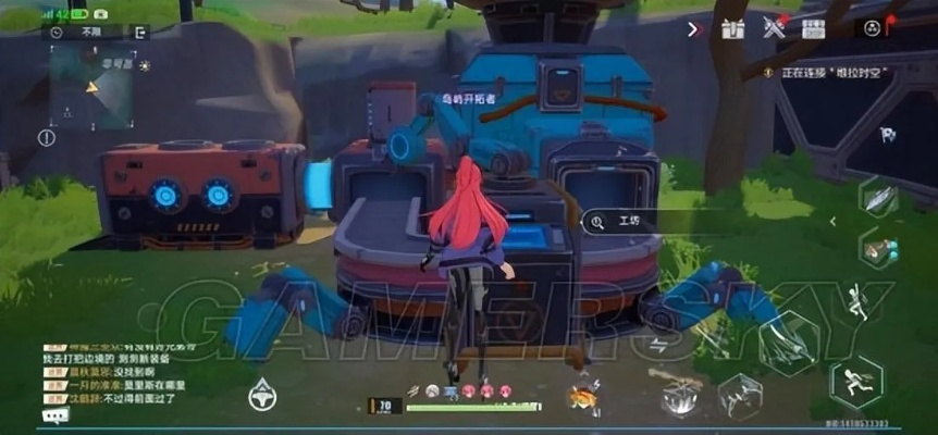 《幻塔》家园打造攻略：打造专属你的梦幻家园