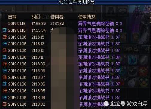 fy.sdo.com藏着多少风云老玩家不知道的怀旧福利？2025最新入口实测