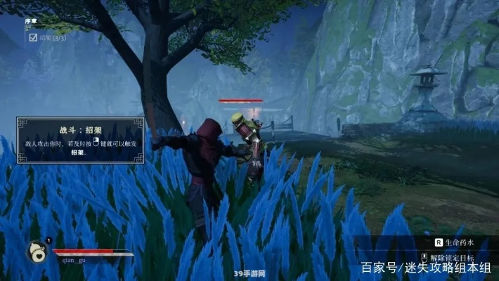 影子杀手2隐形机制破解,2025独家终极暗杀技巧你掌握了吗? 影子杀手2隐形机制破解,2025独家终极暗杀技巧你掌握了吗?