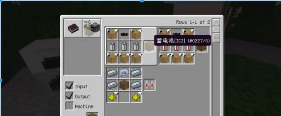 《我的世界》工业合成秘籍:全面解析合成奥秘与价值 《我的世界》工业合成秘籍:全面解析合成奥秘与价值