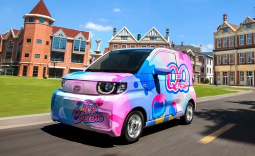 奇瑞QQ复活！上海车展新车亮相,能开启游戏般新体验?