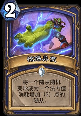 异度之刃X88分登顶日美热销榜,你玩过没? 异度之刃X88分登顶日美热销榜,你玩过没?