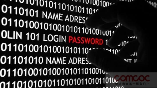 国外知名论坛遭黑客袭击:揭秘网络深处的黑暗中心