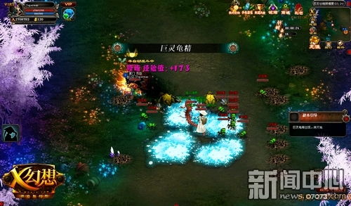 龙谷单刷还在卡关?隐藏BOSS刷新规律+稀有掉落攻略来了! 龙谷单刷还在卡关?隐藏BOSS刷新规律+稀有掉落攻略来了!