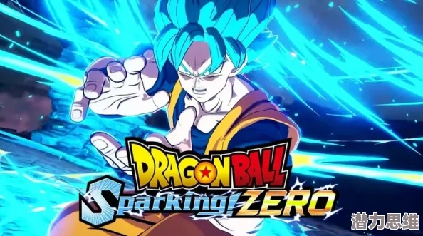 《七龙珠电光炸裂ZERO》教程价格全解析，性价比哪家强？