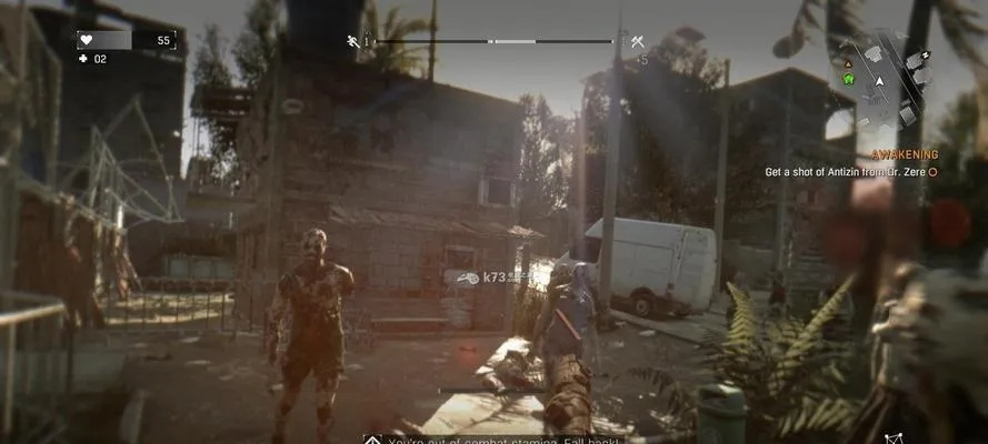 《消逝光芒2》多重结局揭秘：你的选择决定游戏走向