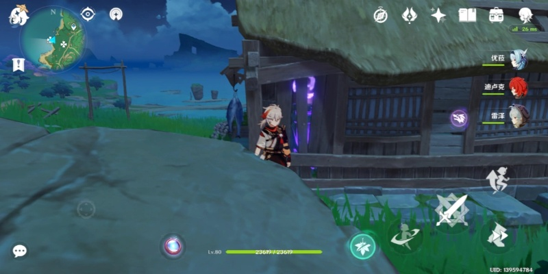 《原神》4.6阴间宝箱隐藏位置大揭秘!速来寻宝 《原神》4.6阴间宝箱隐藏位置大揭秘!速来寻宝