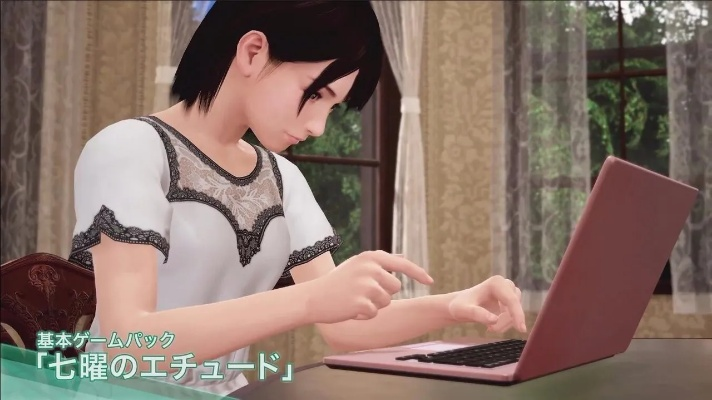 《夏日课堂》截图曝光:小姐姐泪痣美到犯规! 《夏日课堂》截图曝光:小姐姐泪痣美到犯规!