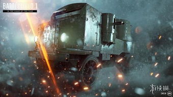 《战地1》沙皇模式倒计时5天!抢先体验即将开启 《战地1》沙皇模式倒计时5天!抢先体验即将开启