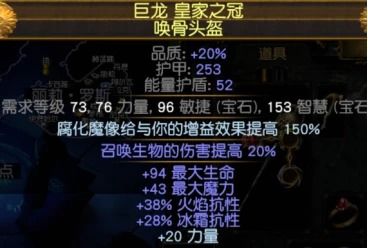 《八方旅人0》不遇敌攻略秘籍，CT表深度解析新视角