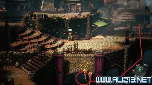 《八方旅人0》深度解析:全地图宝箱与珍贵材料攻略大全 《八方旅人0》深度解析:全地图宝箱与珍贵材料攻略大全