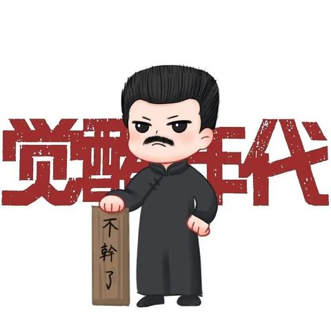 新英雄年代，隐藏职业觉醒攻略？老玩家都不知道的3个核心技巧！