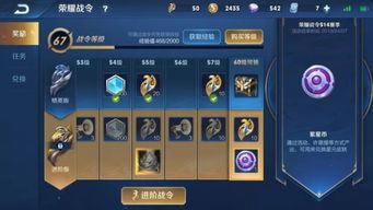 王者荣耀星元皮肤真的值得氪吗？隐藏兑换渠道+特效触发技巧，老玩家私藏的省钱秘籍