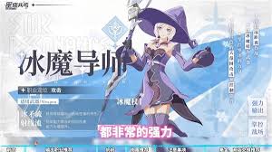 星痕共鸣PC官网：2025年必看游戏新篇章