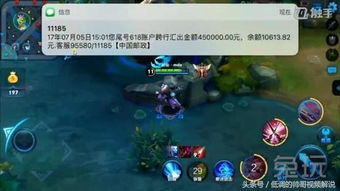 仙5前传鲜为人知的隐藏剧情与战斗技巧，你真的玩透这部经典了吗？