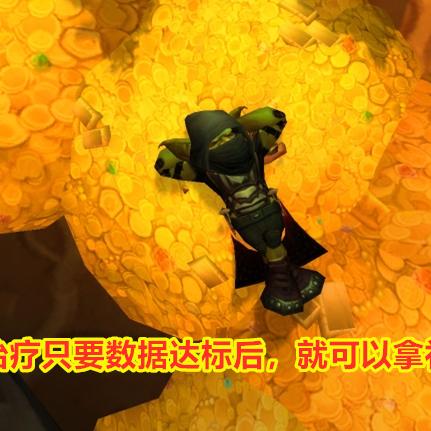 魔兽秘籍代码隐藏指令大全，2025年玩家必藏的速通神技你知道几个？