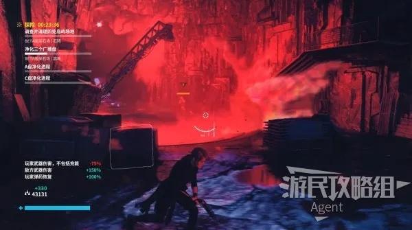 《Control》探险新装揭秘:获取“探险装备”攻略指南 《Control》探险新装揭秘:获取“探险装备”攻略指南