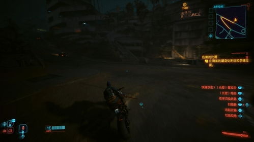 血雨前传蜃楼，你真的会玩吗？2025独家隐藏机制与无伤通关技巧