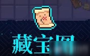 空投道具揭秘：无限法则中的神秘宝藏解析