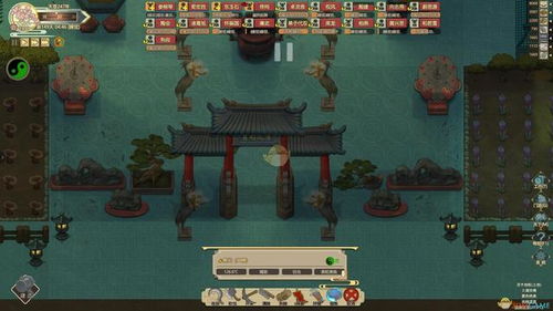 《修仙入门必看!《了不起的修仙模拟器》新手攻略大揭秘》 《修仙入门必看!《了不起的修仙模拟器》新手攻略大揭秘》