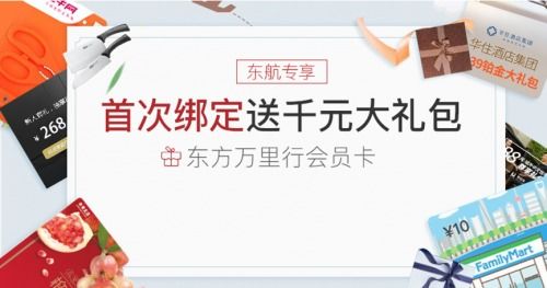 金币商城补货啦!10款好评神作免费兑,你还没领? 金币商城补货啦!10款好评神作免费兑,你还没领?
