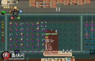 《《了不起的修仙模拟器》人物攻略：盘点高能角色及实用技巧》