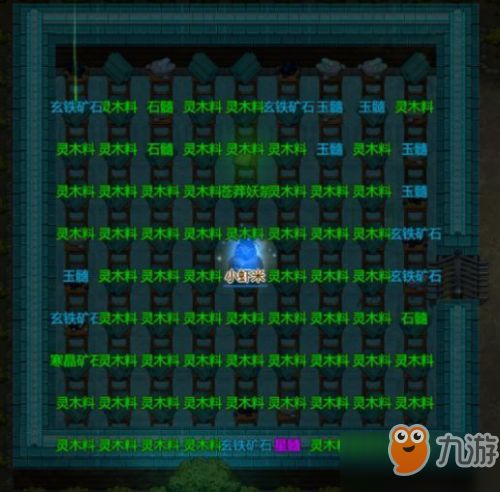 《修仙模拟器》飞升秘籍:开局修炼与结丹全攻略解析 《修仙模拟器》飞升秘籍:开局修炼与结丹全攻略解析