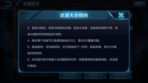 秋叶原之旅下载总失败？2025独家无卡顿资源获取+正版分流渠道全解析