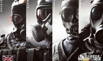 《彩虹六号围攻》新手必看攻略:全面上手技巧解析,轻松掌握游戏精髓 《彩虹六号围攻》新手必看攻略:全面上手技巧解析,轻松掌握游戏精髓