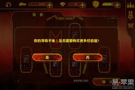 3g.cn怀旧手游刷屏神作,2025年还能玩到的经典老游有哪些? 3g.cn怀旧手游刷屏神作,2025年还能玩到的经典老游有哪些?