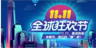 黑五狂欢！PS5销量狂飙217%，玩家抢购热潮来袭