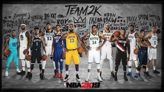 NBA2K19全动作秘籍：高效按键技巧动图教学大揭秘