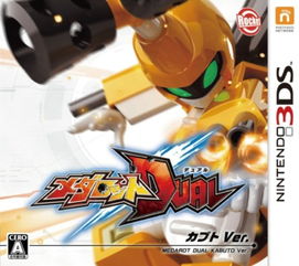 《徽章战士》腕表玩具全新登场！互动体验升级！