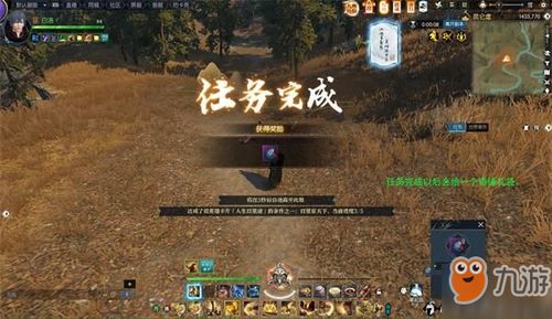 《逆水寒》碎梦试剑天下攻略：高效打法解析，轻松通关秘籍！