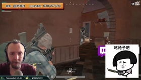 绝地求生无伤跳车新技巧：快速下车反打秘籍大公开