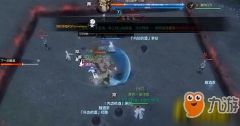 《逆水寒》武林风云录醉仙技能攻略:高效打法解析新技巧 《逆水寒》武林风云录醉仙技能攻略:高效打法解析新技巧