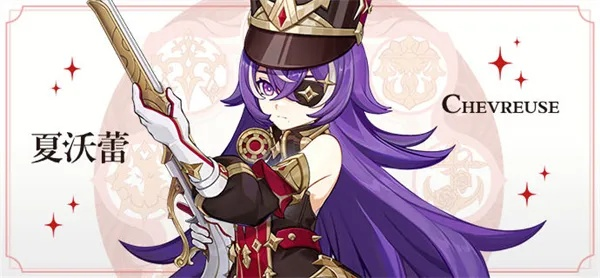 《原神》夏沃蕾天赋解析+圣遗物武器搭配攻略，4.3版本最佳阵容！