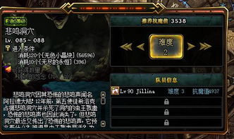 黎明传说好玩吗？内测玩家300小时实测，这3个隐藏机制让肝帝狂喜！