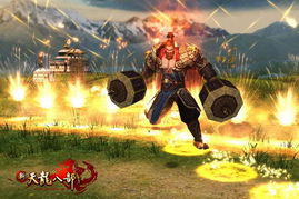 《天龙八部·归来》宝石狂欢!领百亿补贴,63颗3级宝石等你来拿 《天龙八部·归来》宝石狂欢!领百亿补贴,63颗3级宝石等你来拿