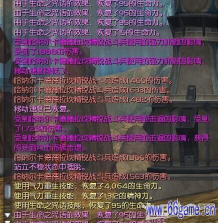 2025永恒之塔私服论坛怎么选?稀缺资源/防坑/高人气社区全揭秘 2025永恒之塔私服论坛怎么选?稀缺资源/防坑/高人气社区全揭秘